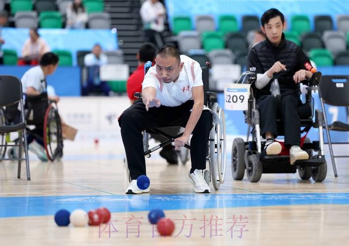 世界杯滚球稳定官方 世界杯滚球稳定官方