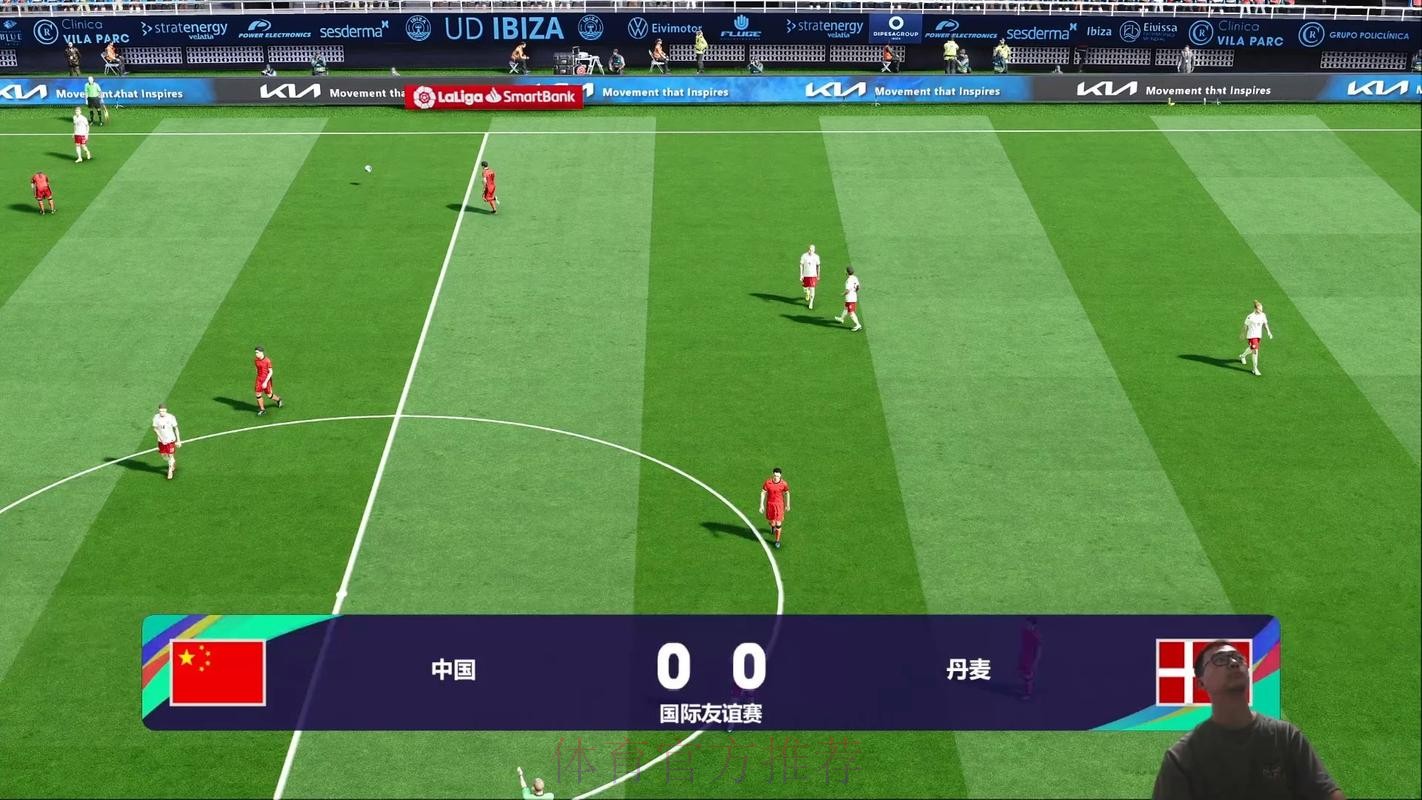 世界杯直播网页版全站