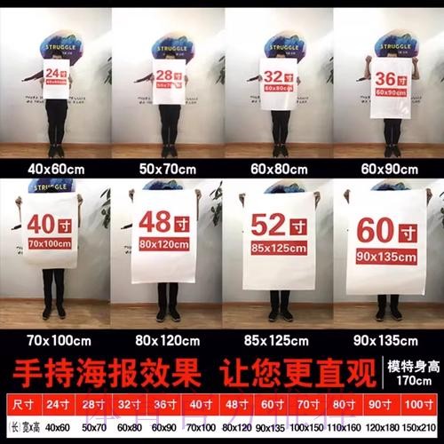 世界杯下注正规热门