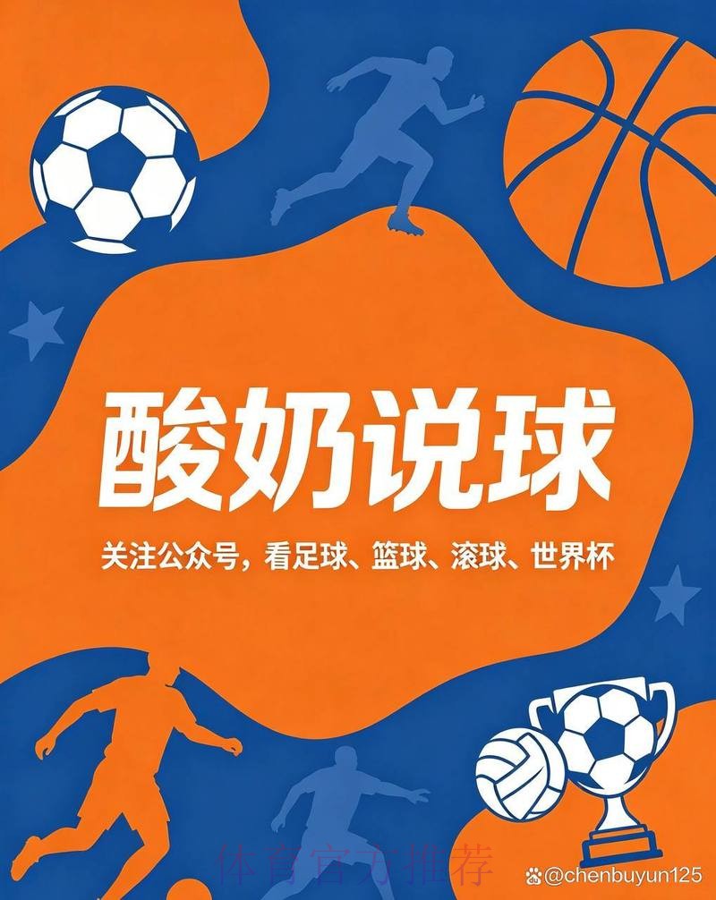 世界杯买球入口最佳