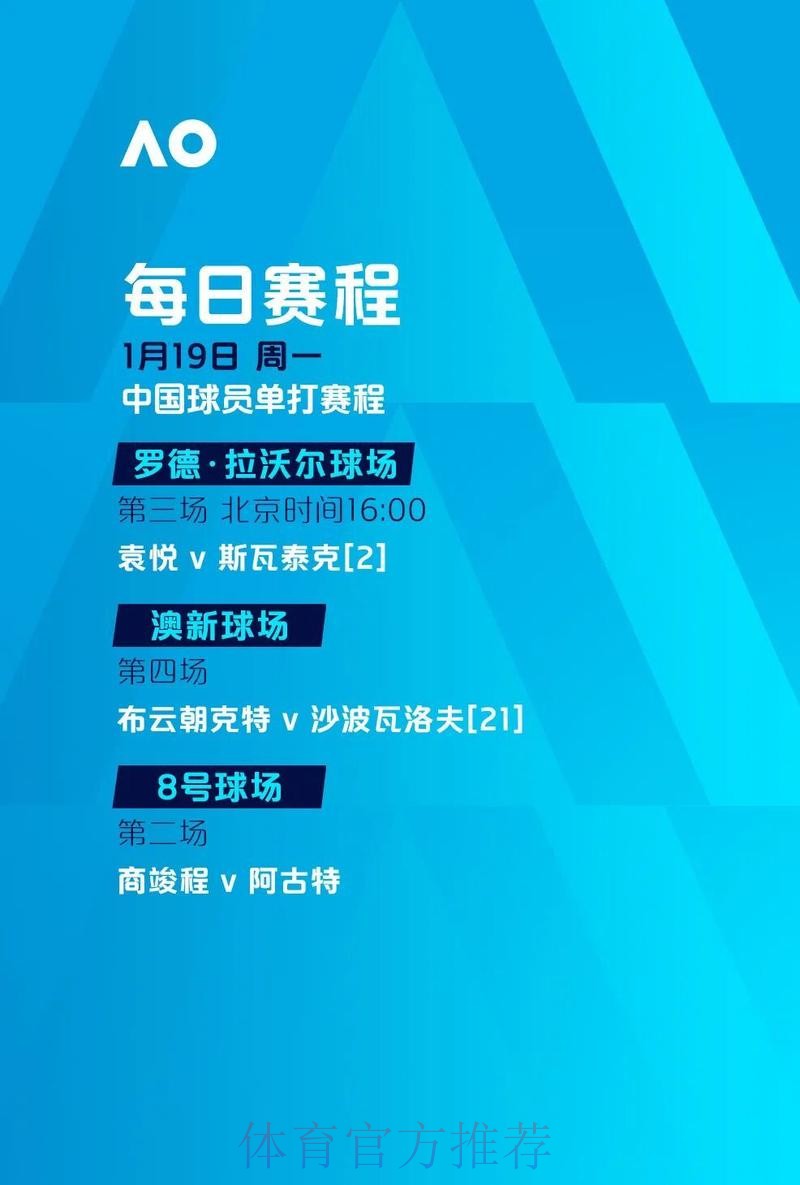 世界杯滚球网页版